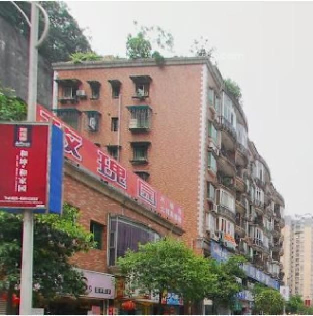 重庆杨姐招待所
