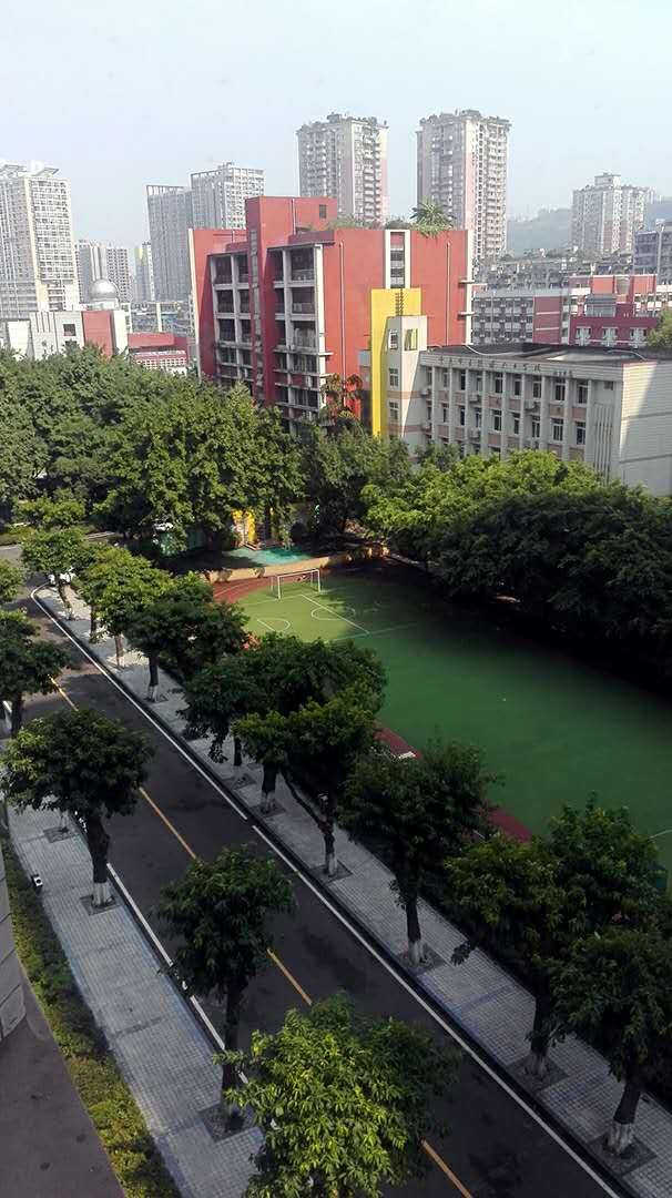 重庆花园宾馆