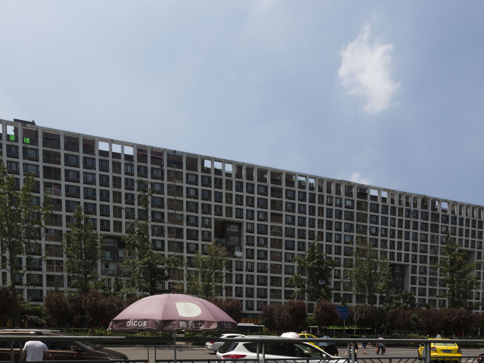 星月宾馆(重庆火车北站店)