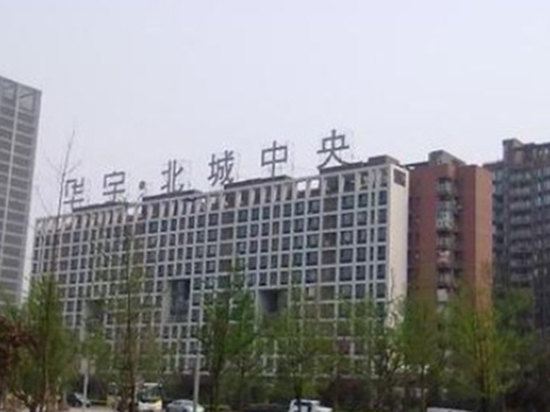 重庆宏发宾馆