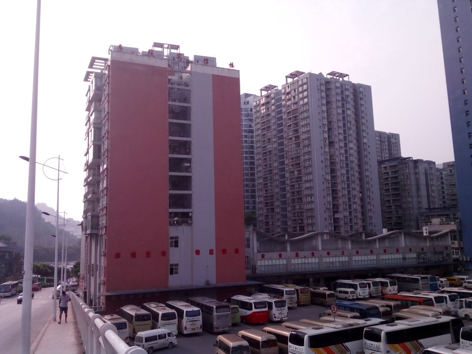 武隆瑗瑗宾馆