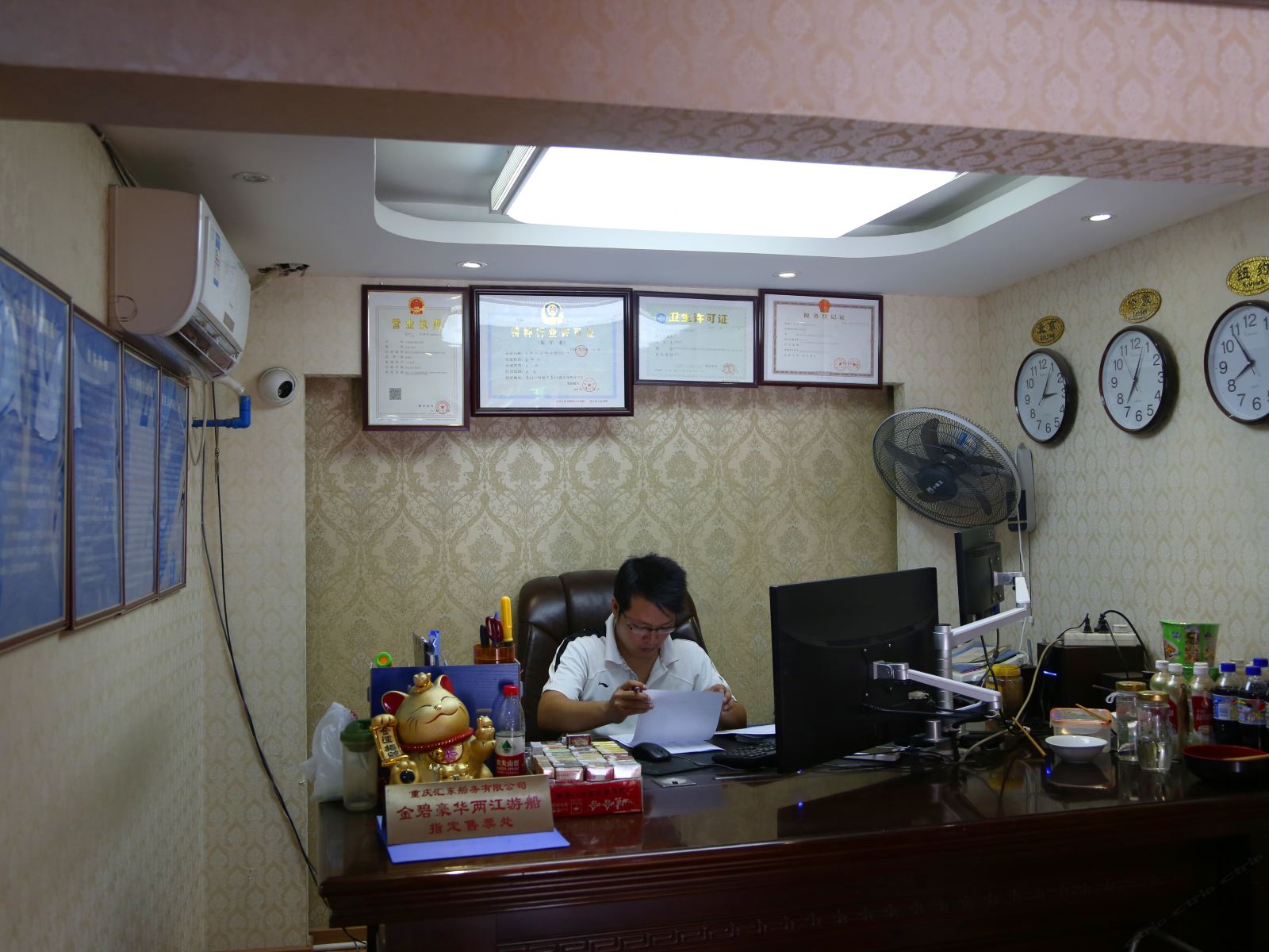 公共区域