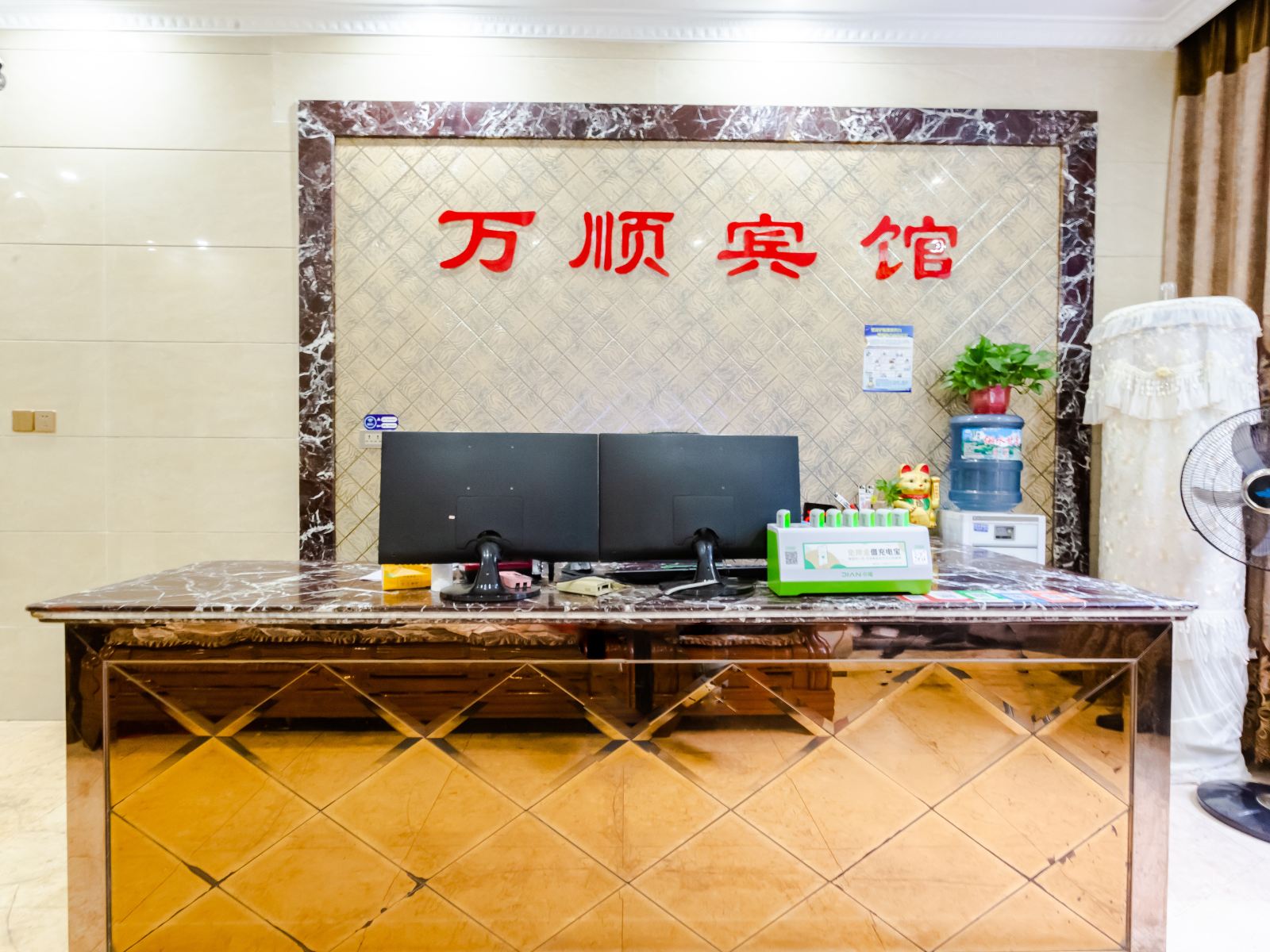 公共区域