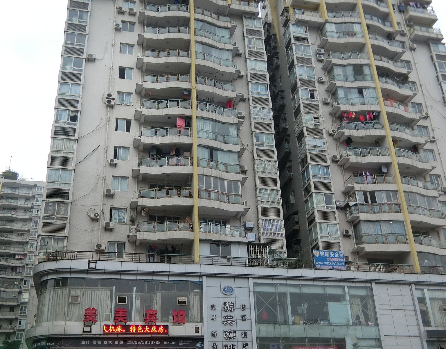 美美宾馆(重庆万州店)