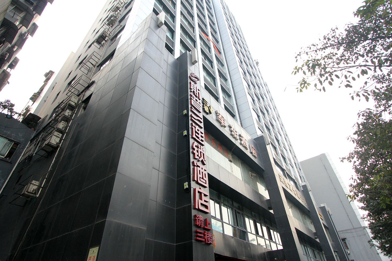 斯普兰连锁酒店(重庆陈家坪店)