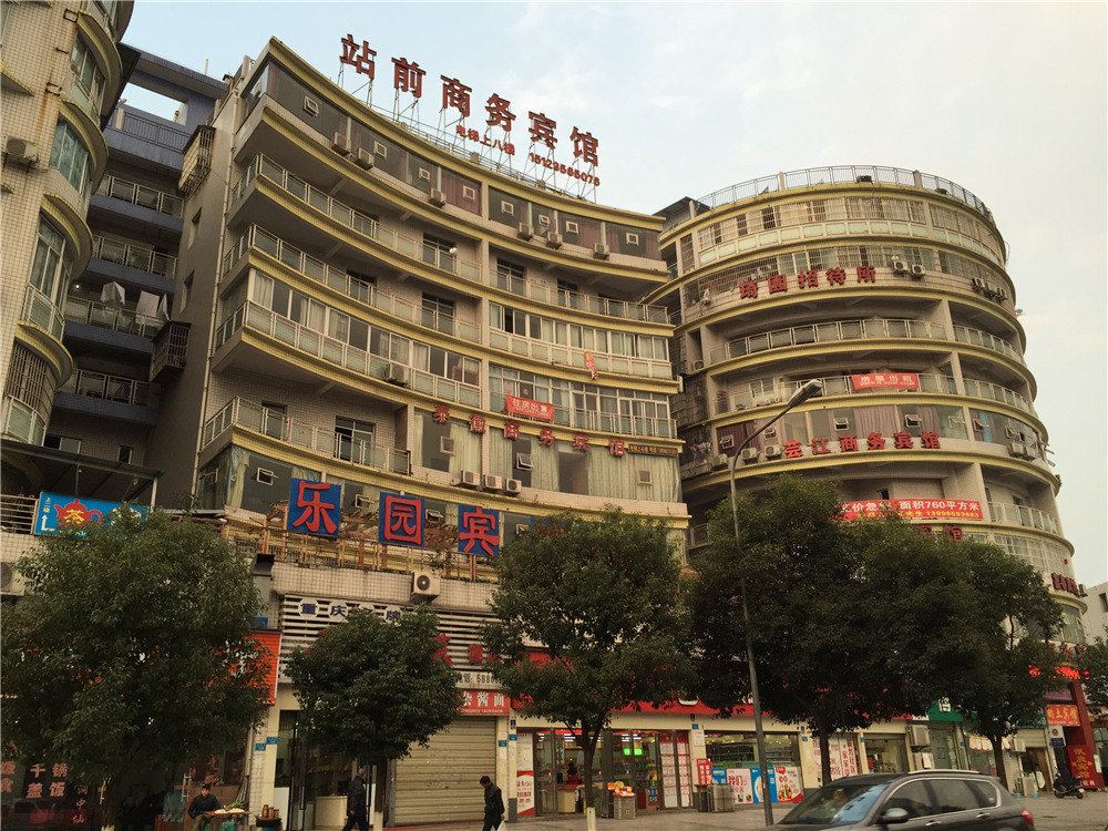 重庆亿凯商务宾馆