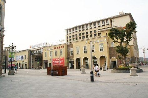 重庆爱琴海公寓