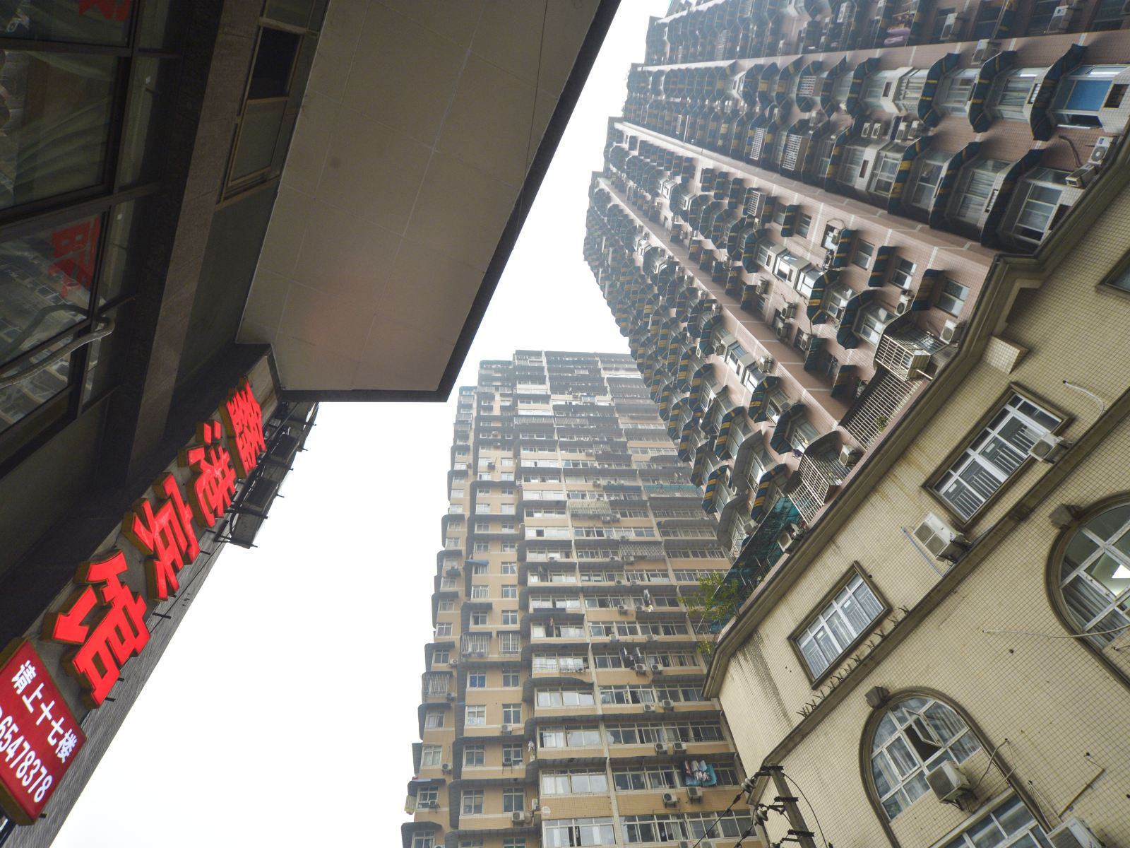 重庆沙坪坝鑫港宾馆