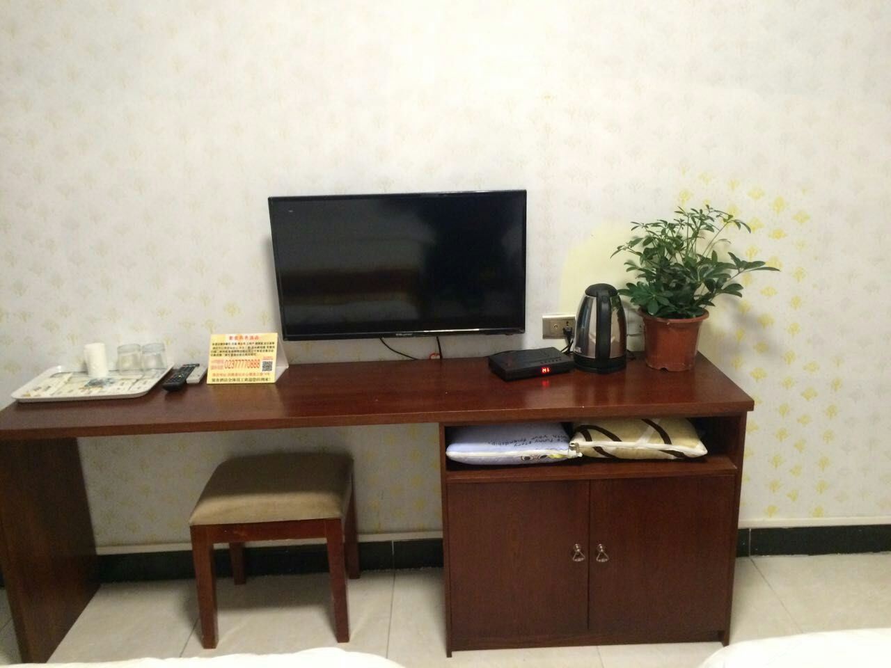 其他
