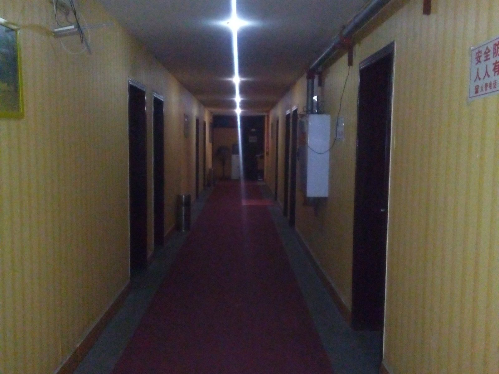 公共区域