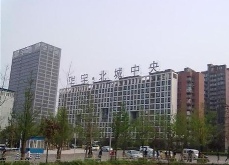 重庆两江商务公寓