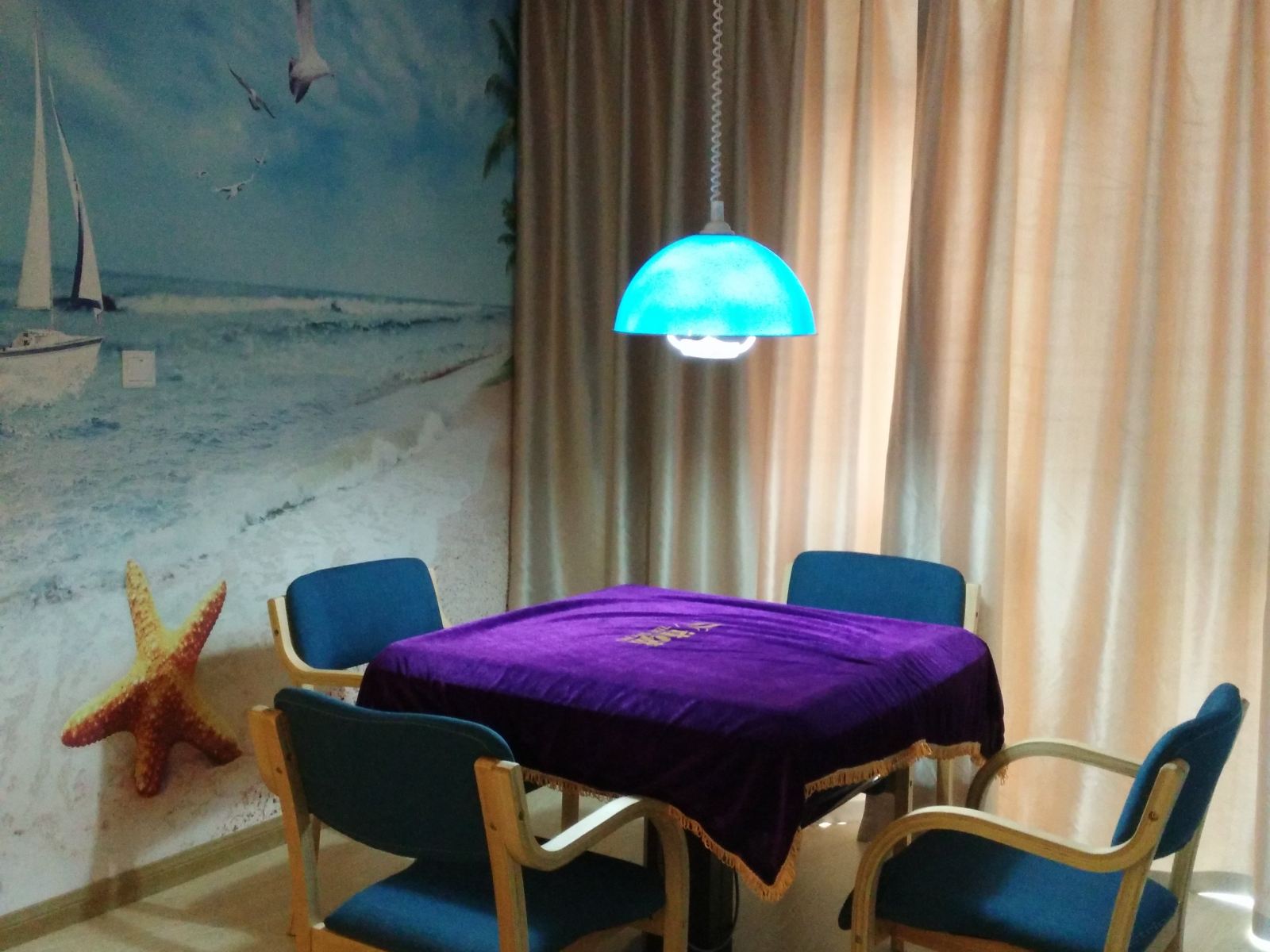 其他