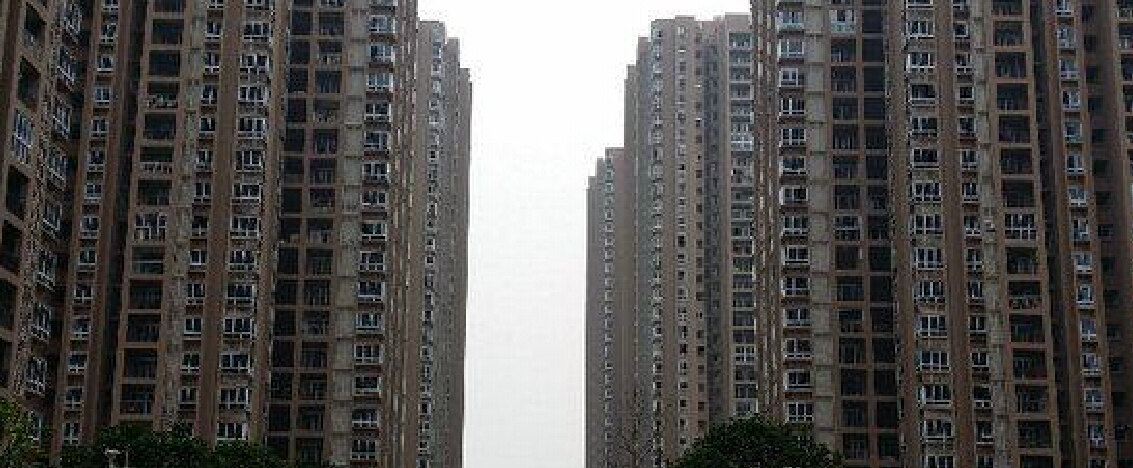 重庆建安宾馆