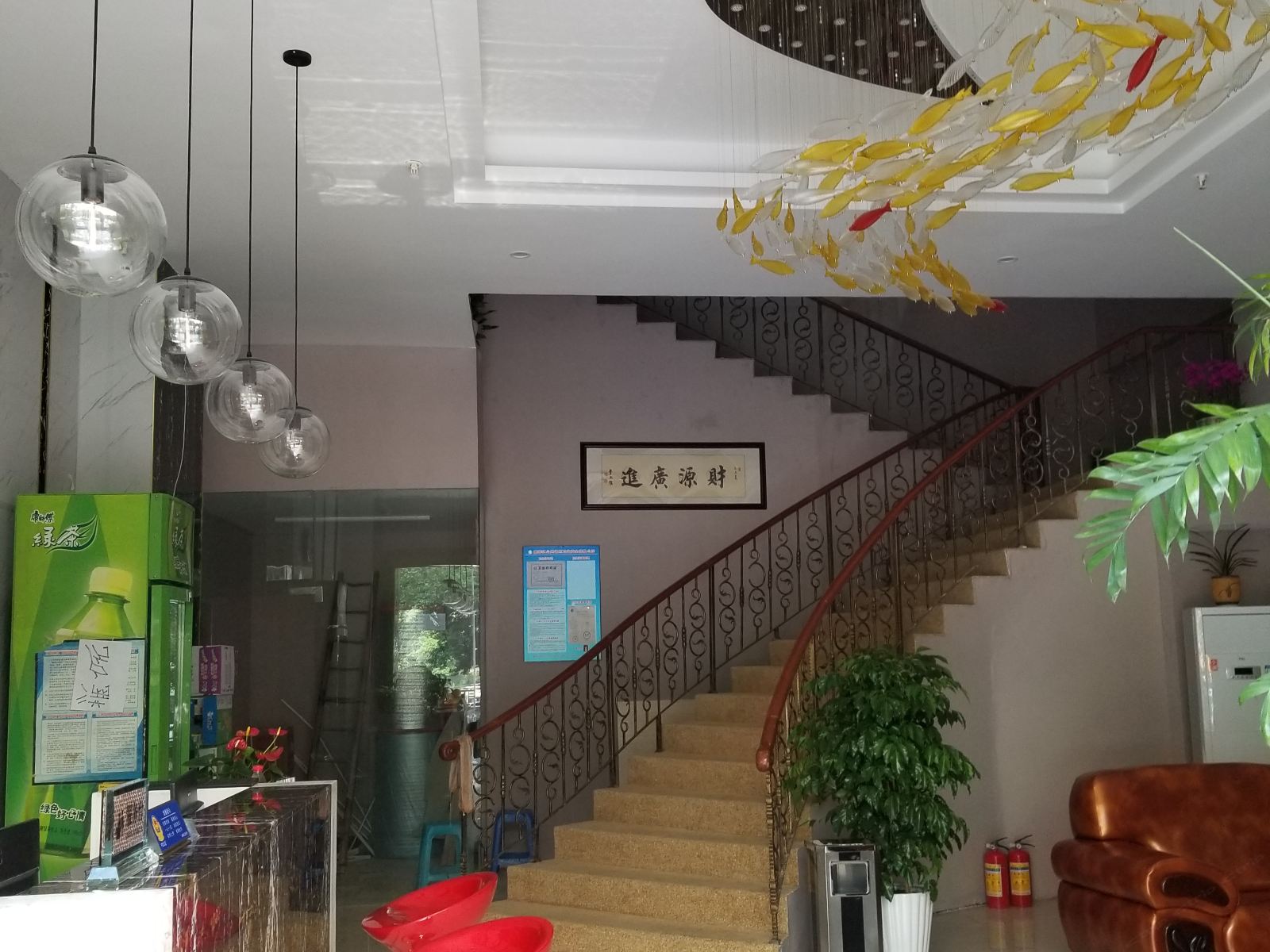 公共区域