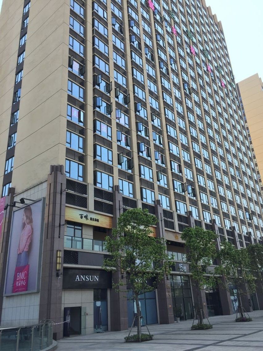 重庆罗曼主题酒店