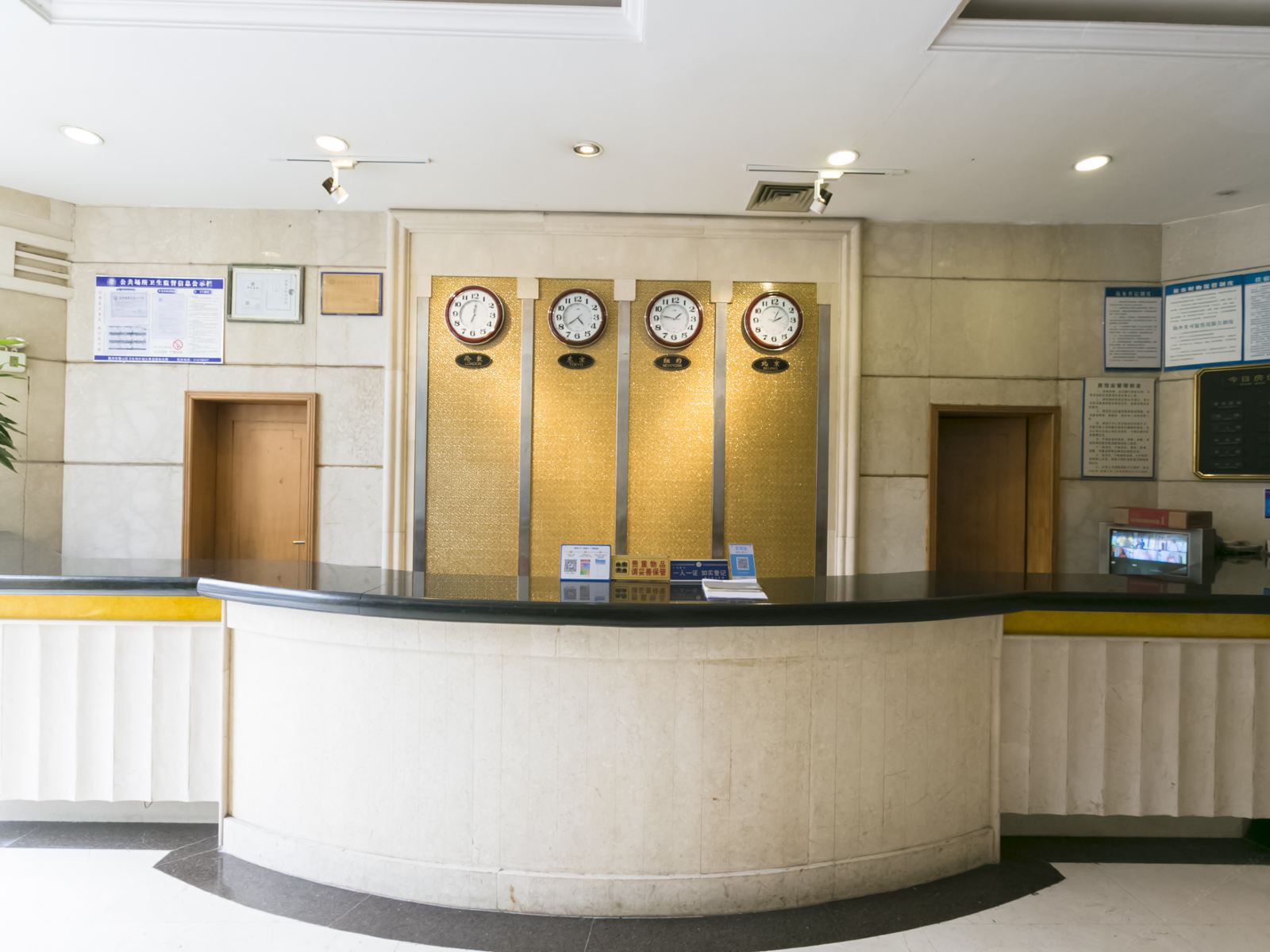 公共区域