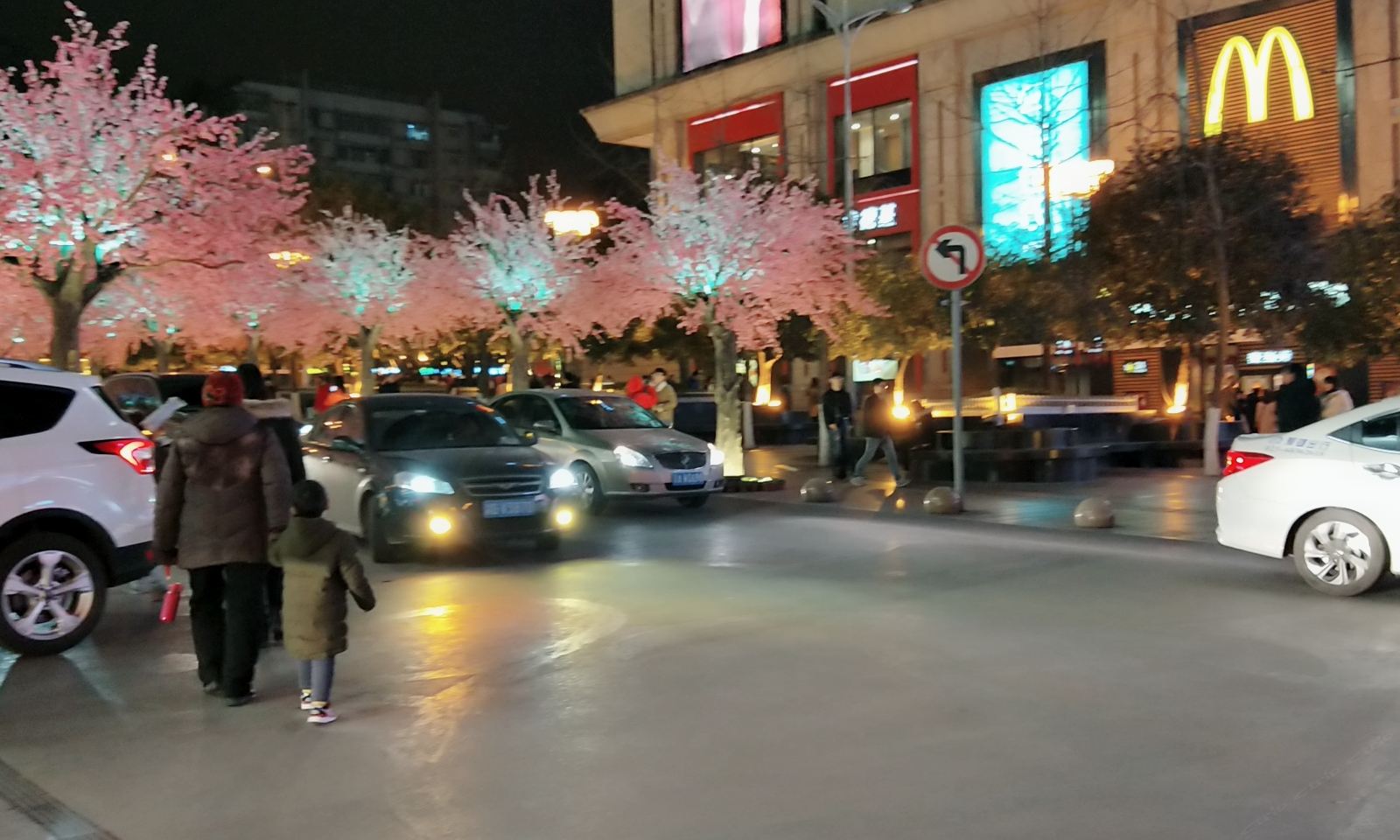重庆华德酒店公寓