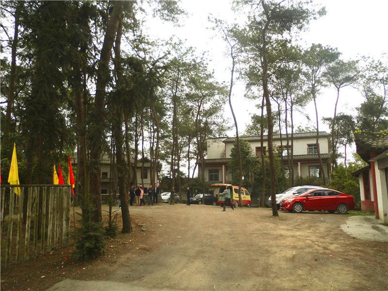 重庆归真山庄