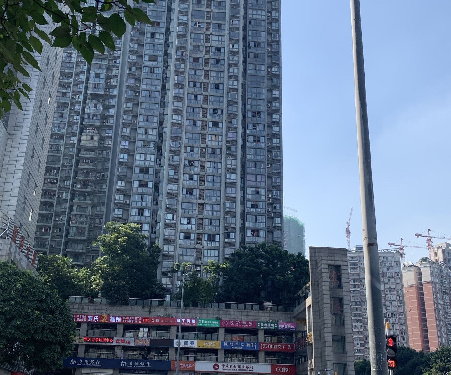 艾梦酒店公寓(重庆五里店店)