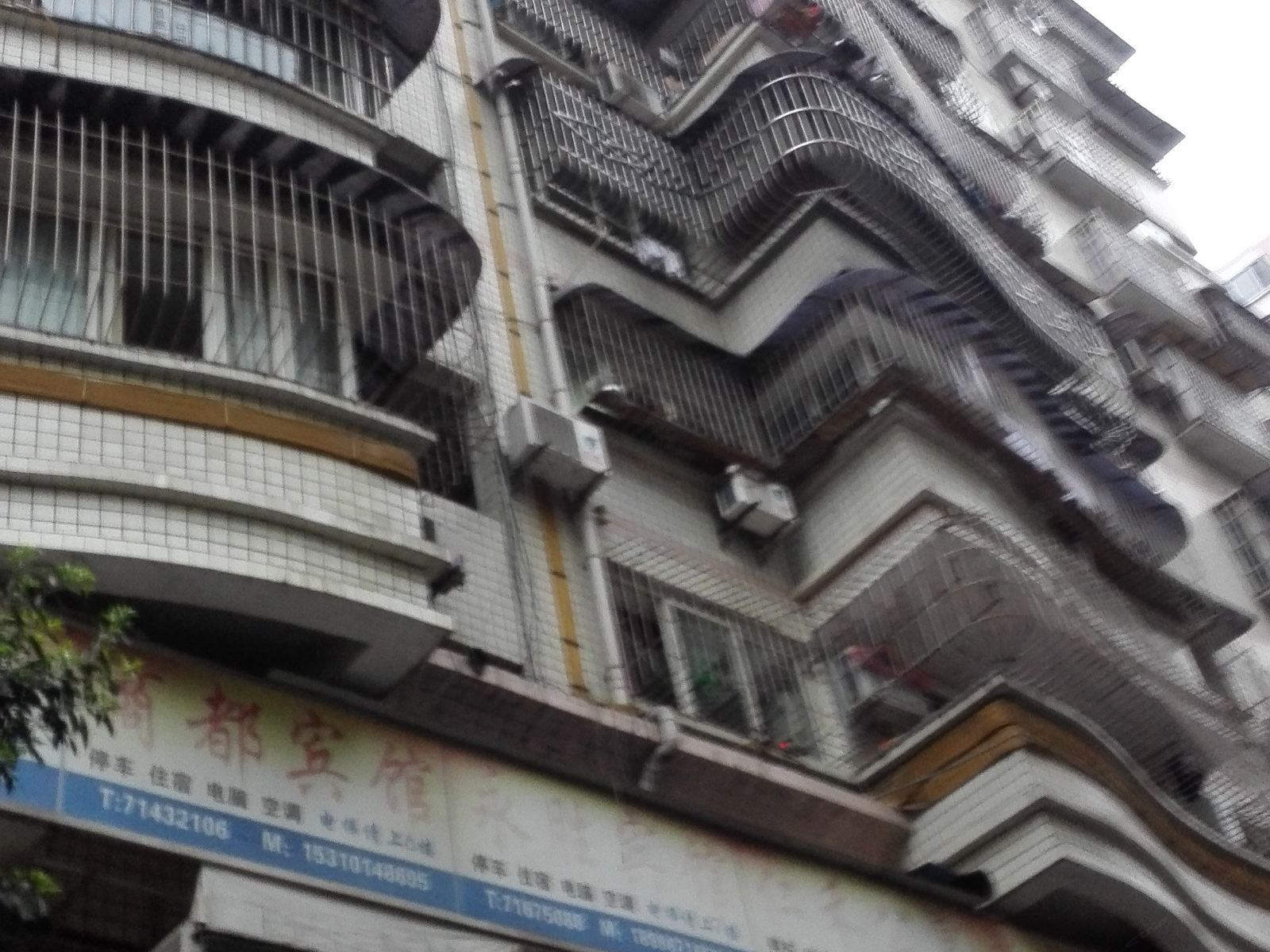时代宾馆(重庆南川店)