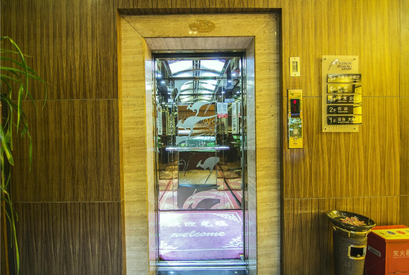 公共区域