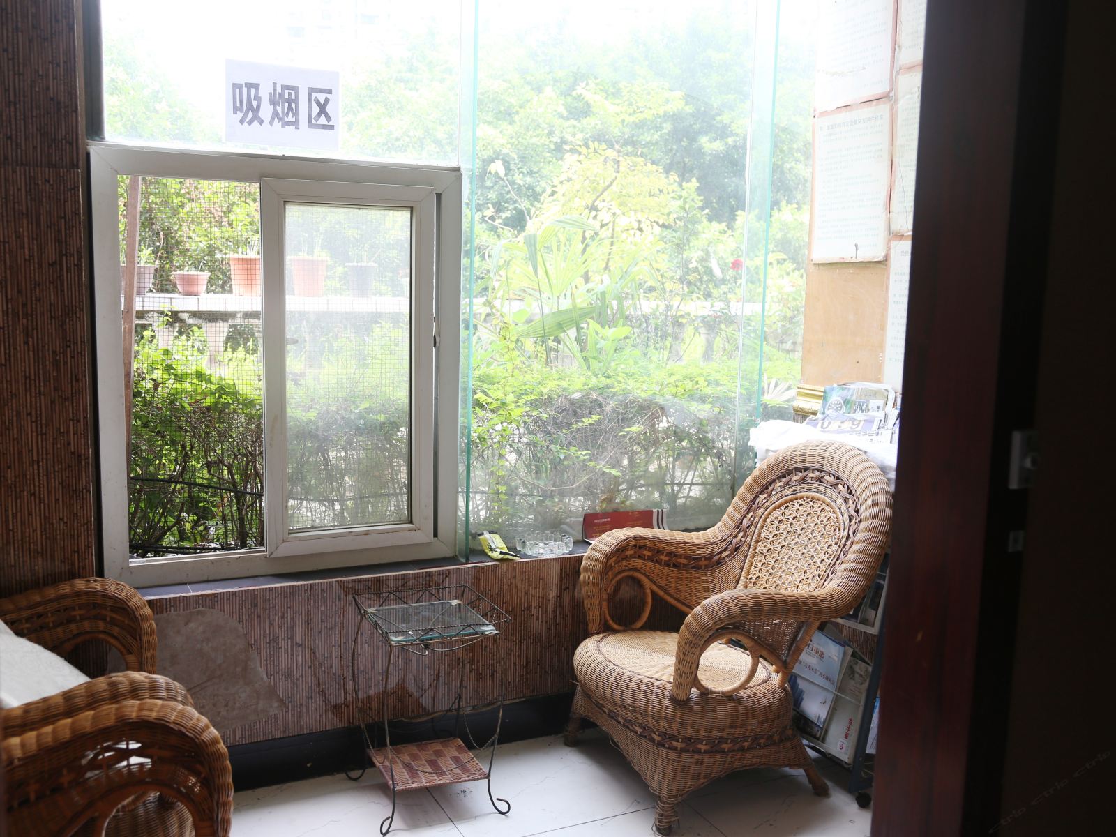 公共区域