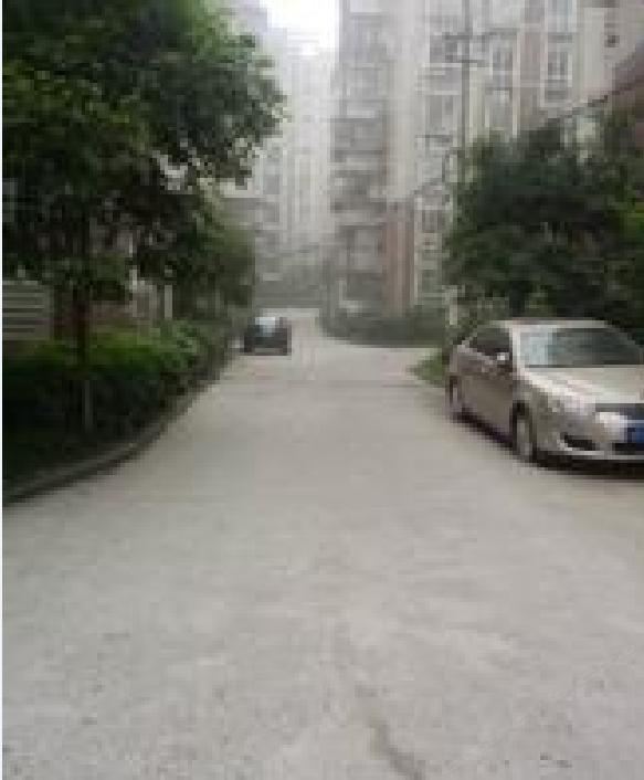 重庆六合宾馆