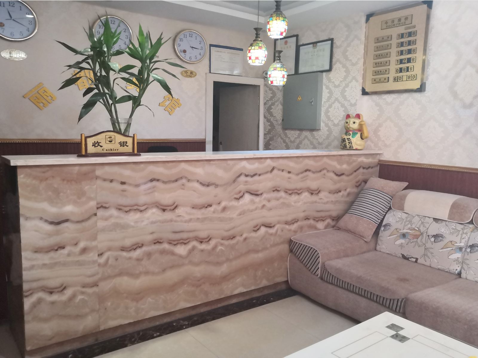 公共区域