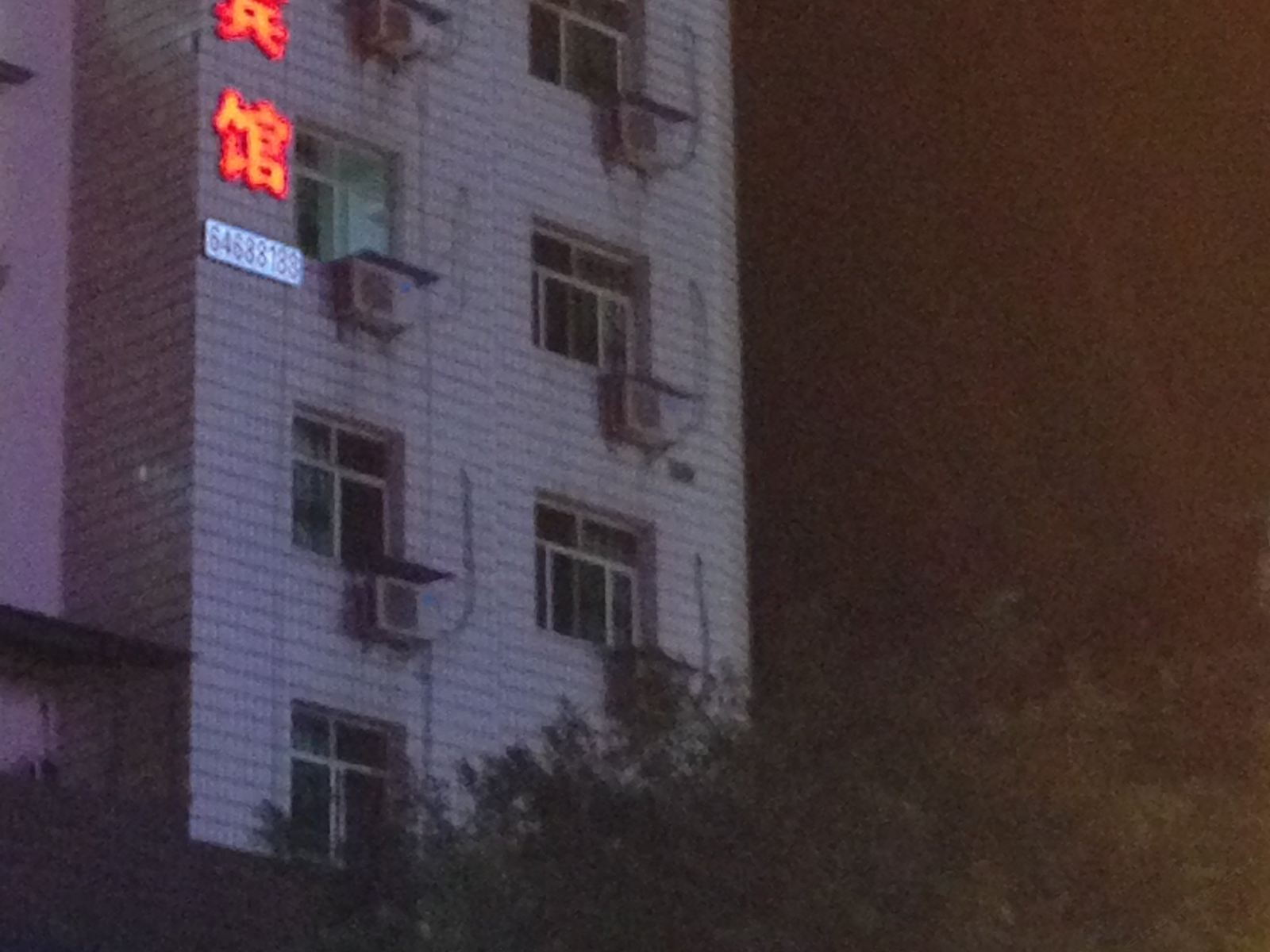 重庆体育宾馆