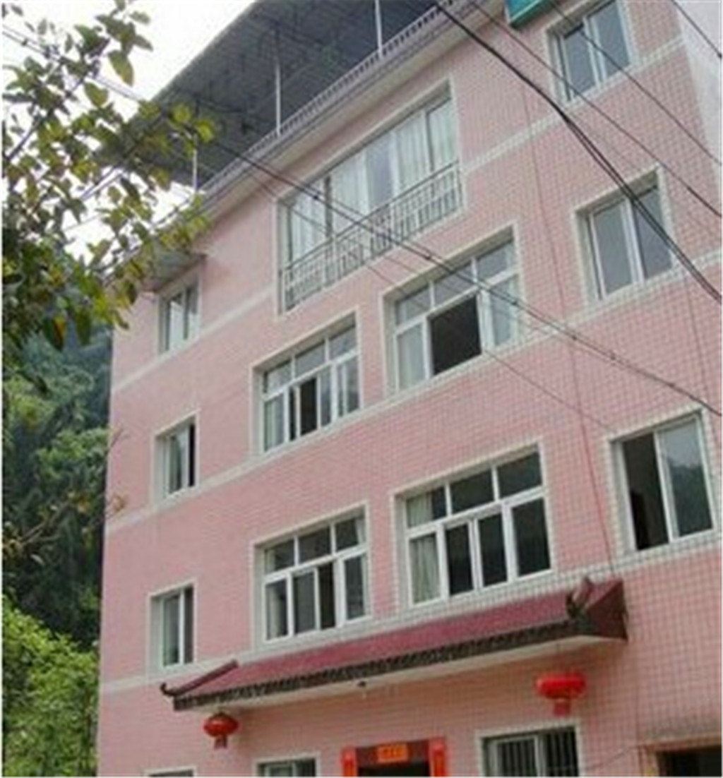 重庆西山农家乐