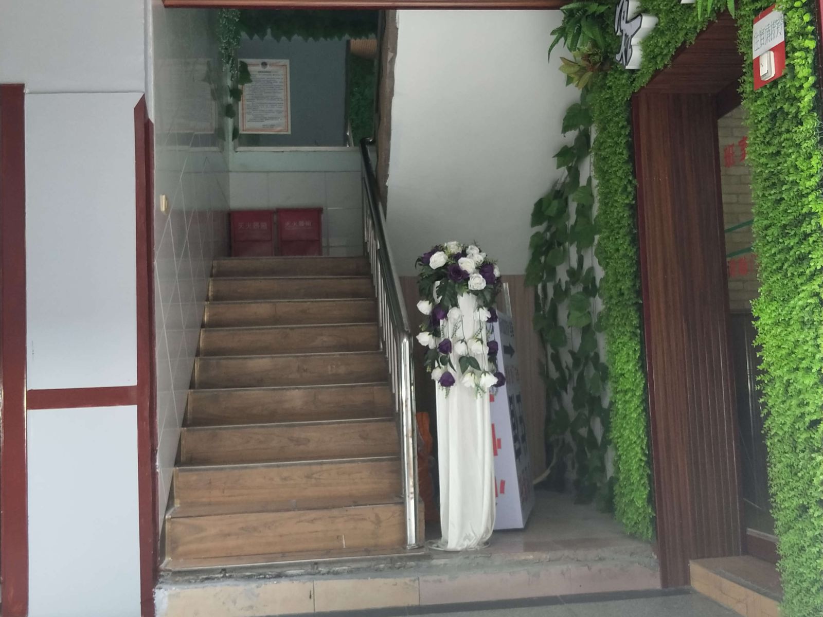 心怡招待所(重庆璧山店)