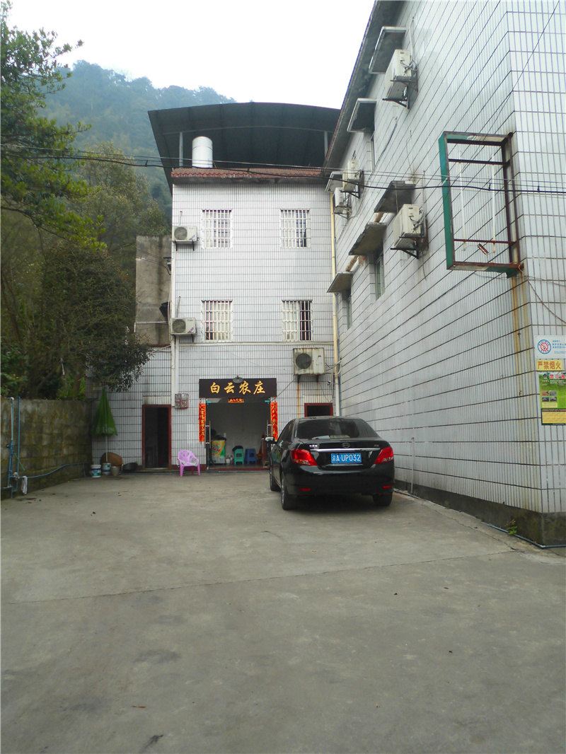重庆白云农庄