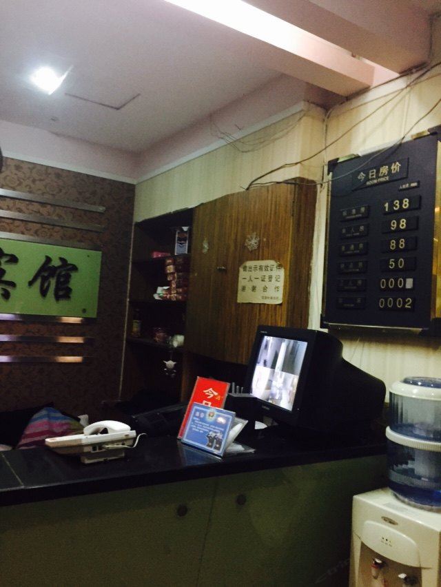 其他
