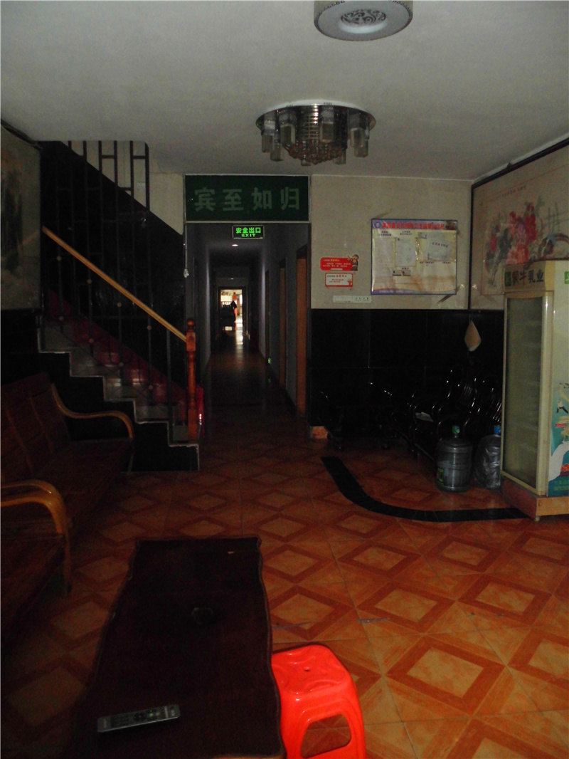 其他