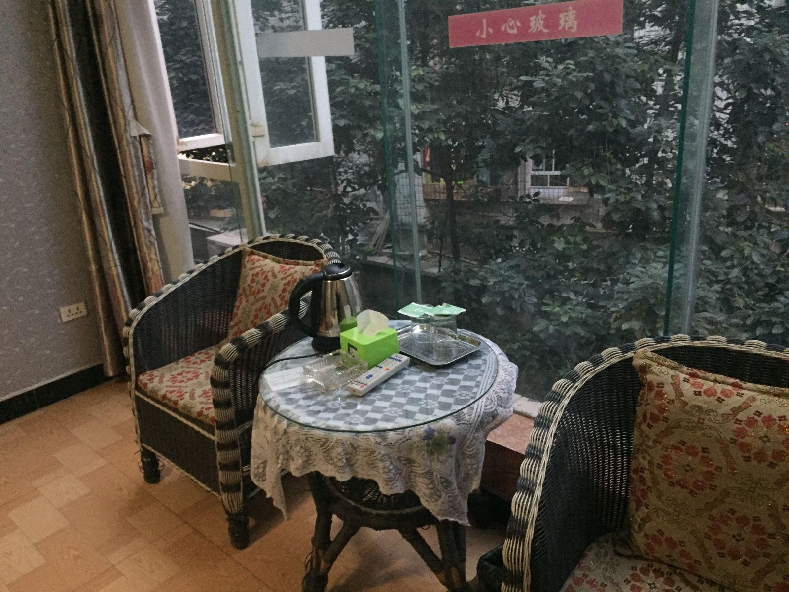 其他