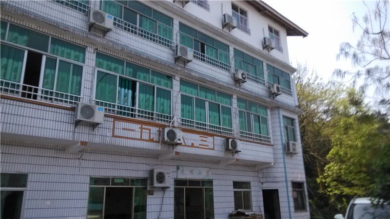 重庆龙鳞山庄