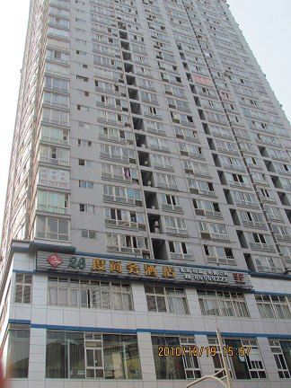 26度商务酒店(重庆较场口店)