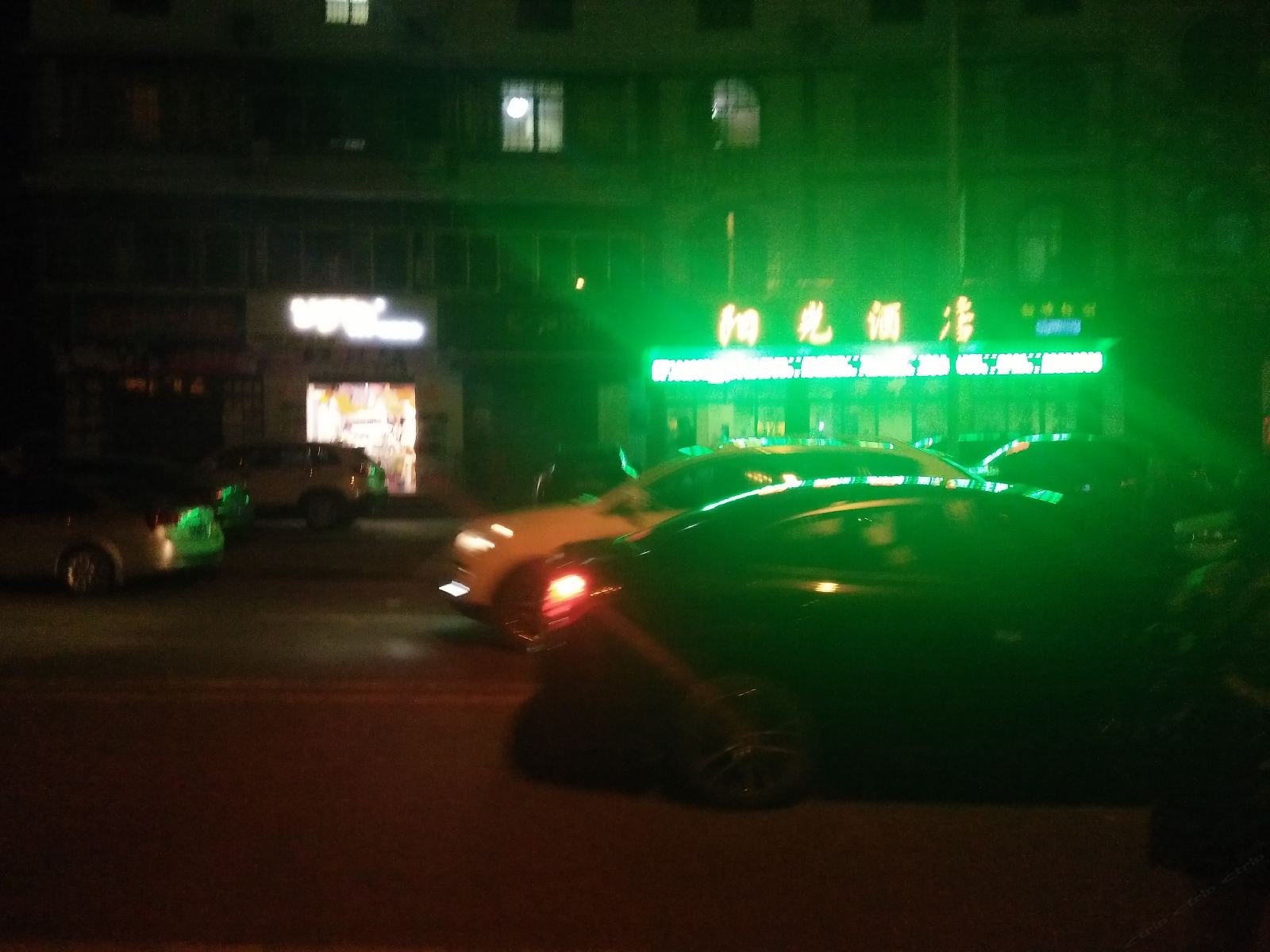 武隆阳光酒店