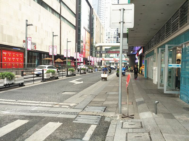 重庆都海宾馆