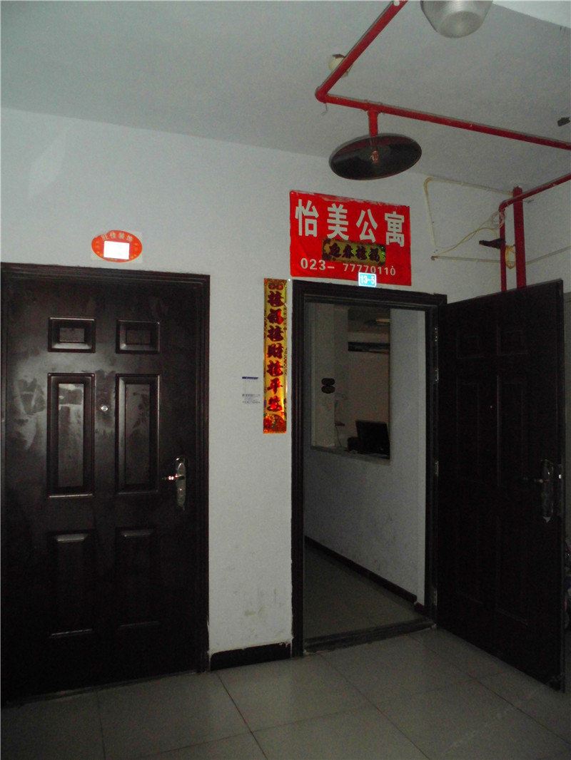 公共区域