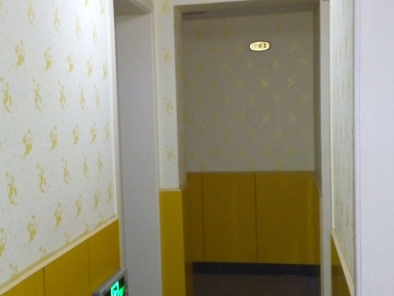 公共区域