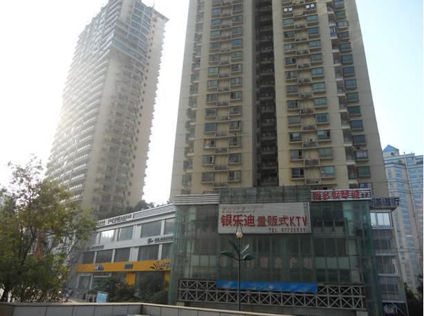 雅居公寓(重庆江北观音桥店)
