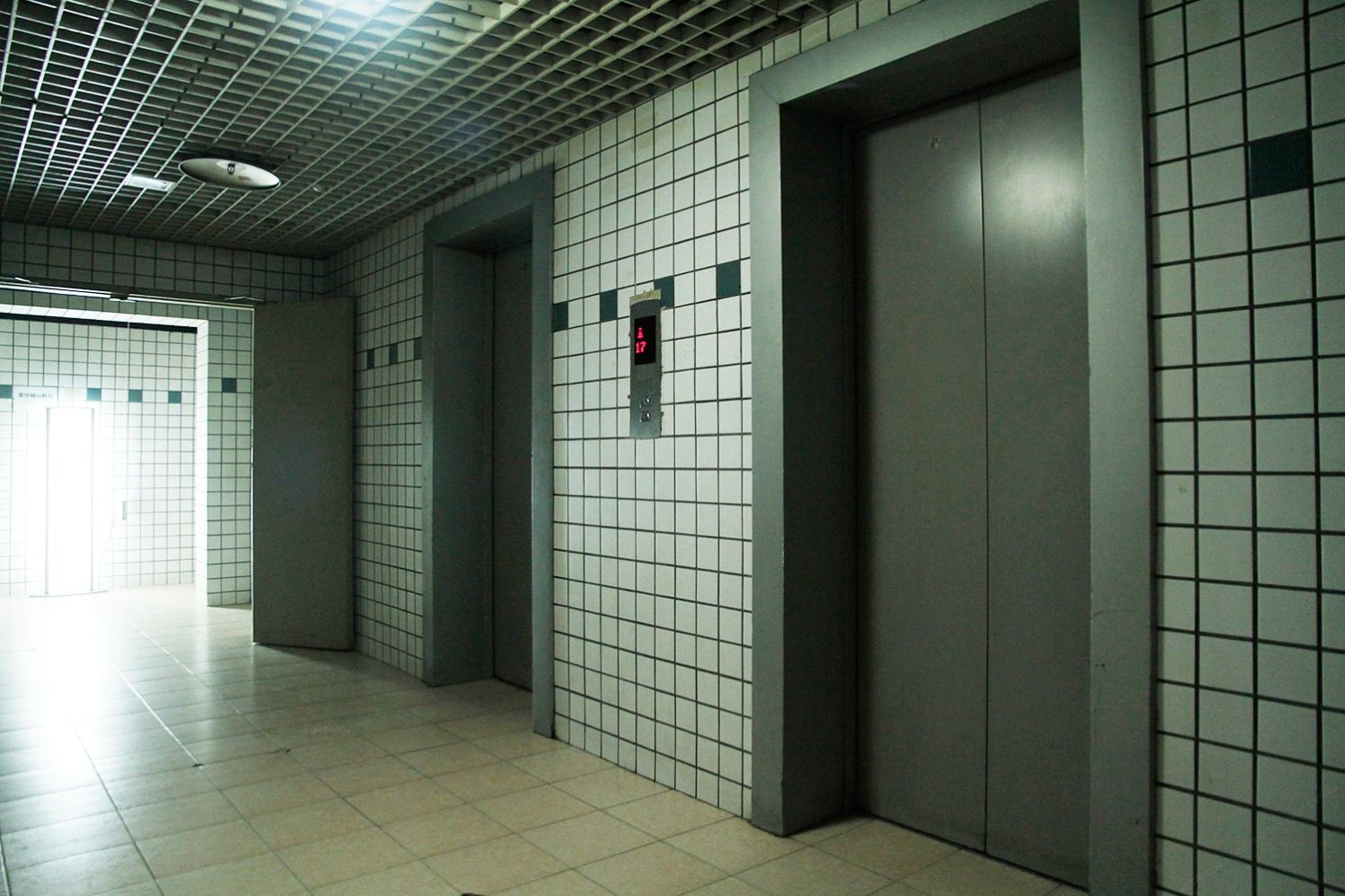 公共区域