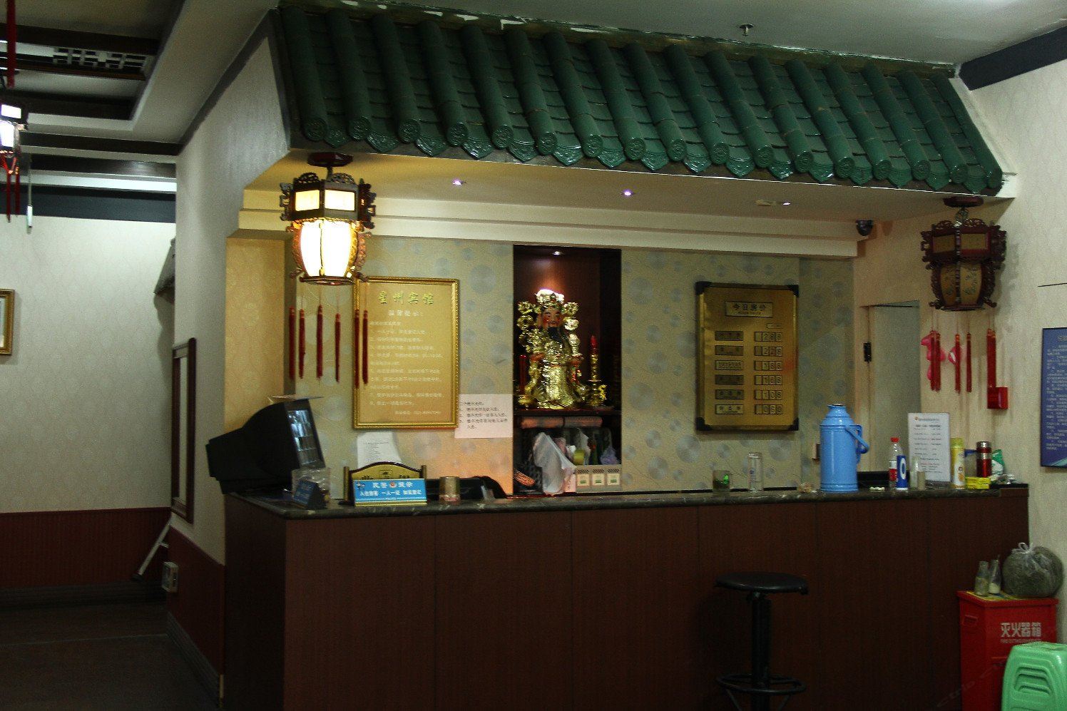 公共区域