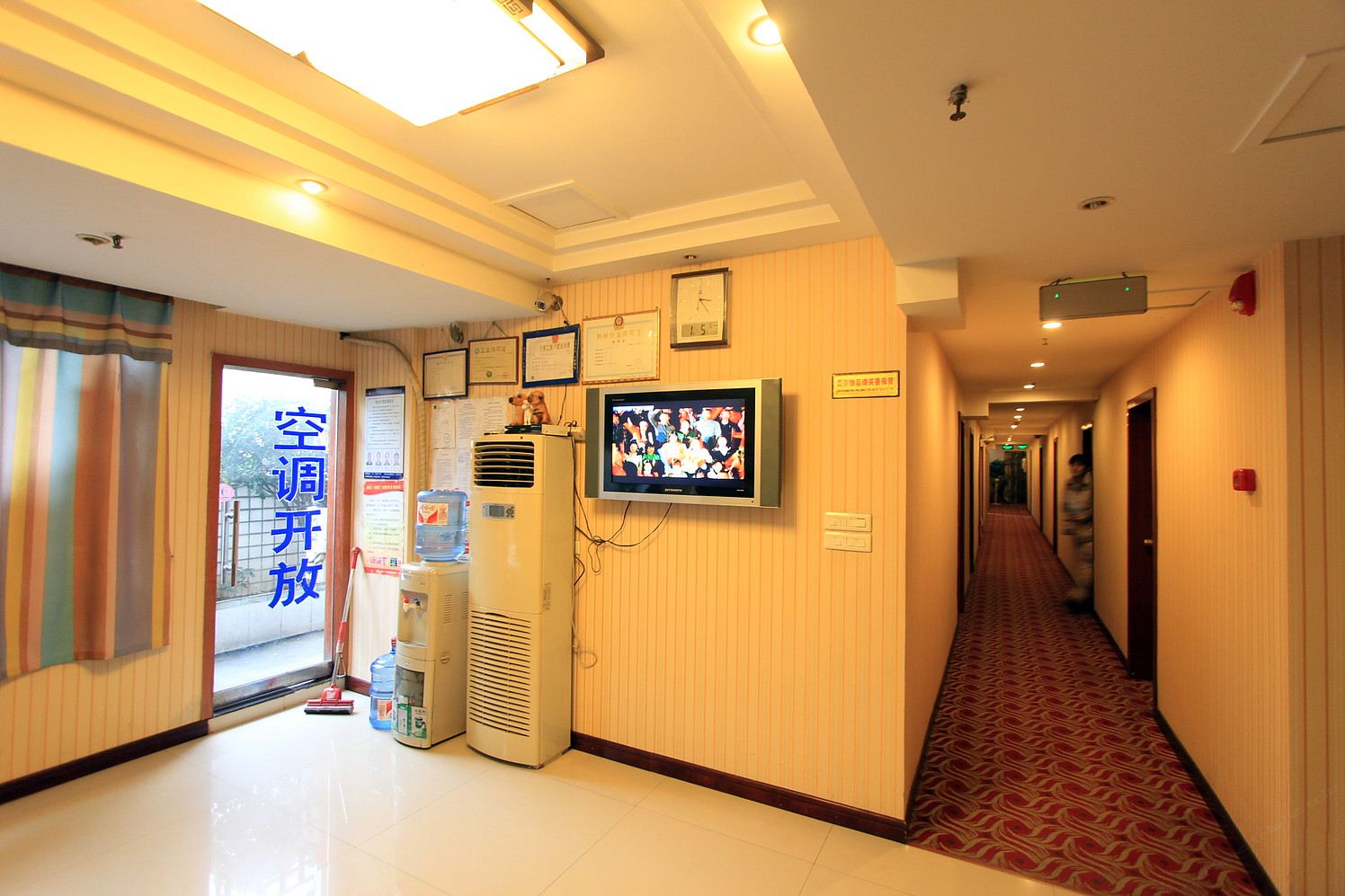 公共区域
