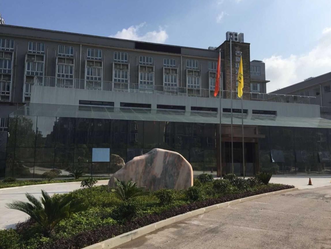 重庆古剑山净云假日酒店