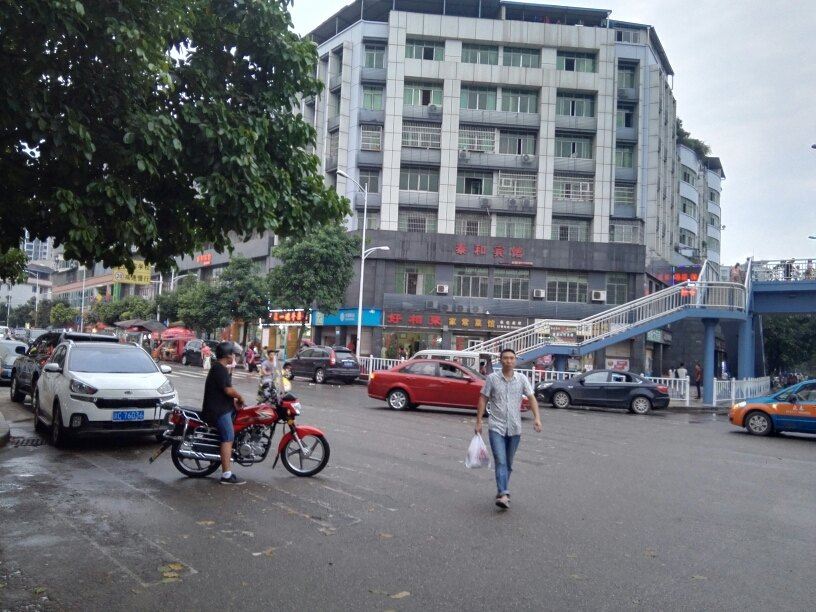 潼南泰和宾馆