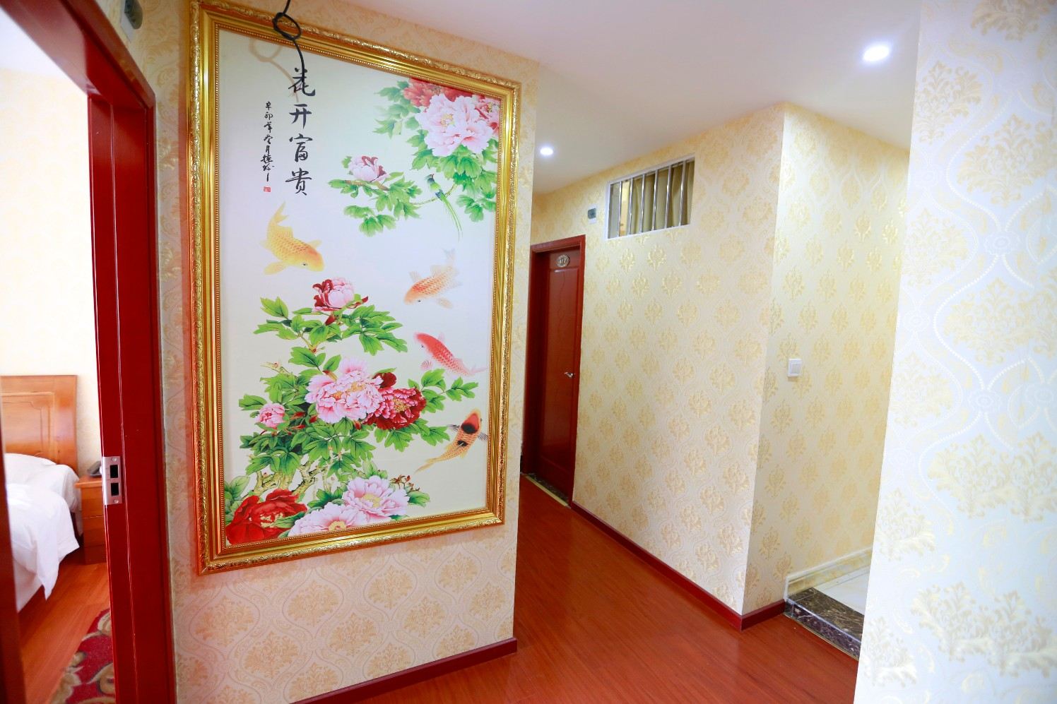 其他