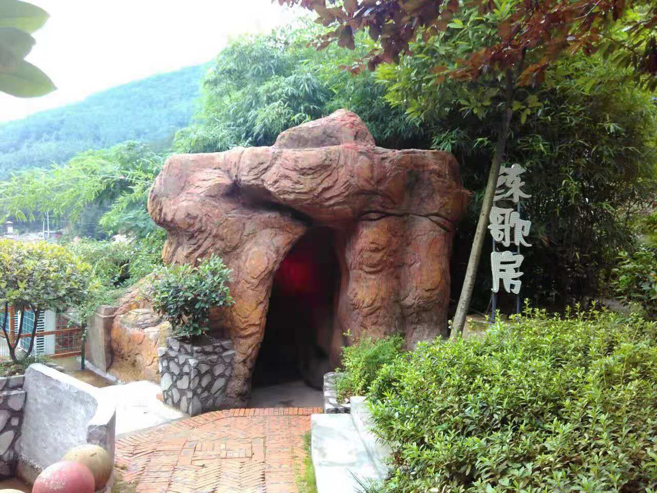 其他