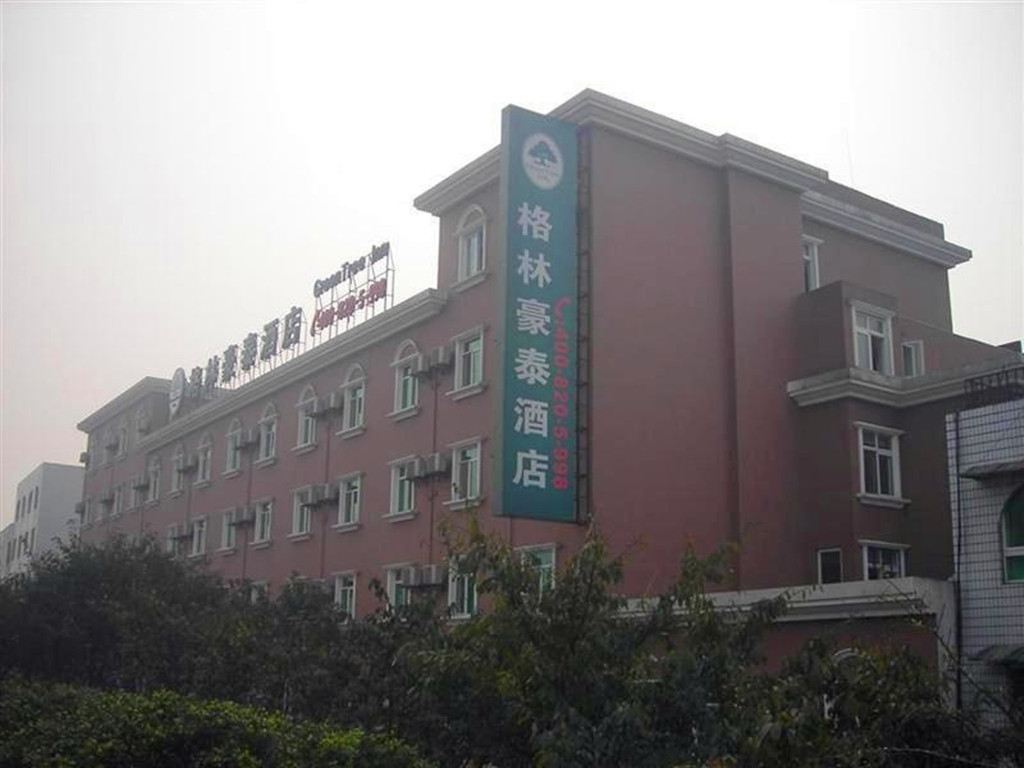 格林豪泰(重庆渝州路商务酒店)